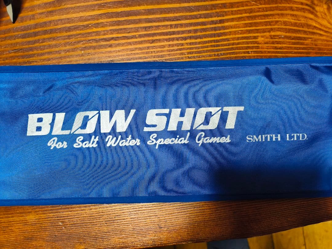 スミスBLOW SHOT ショロッド 13フィート