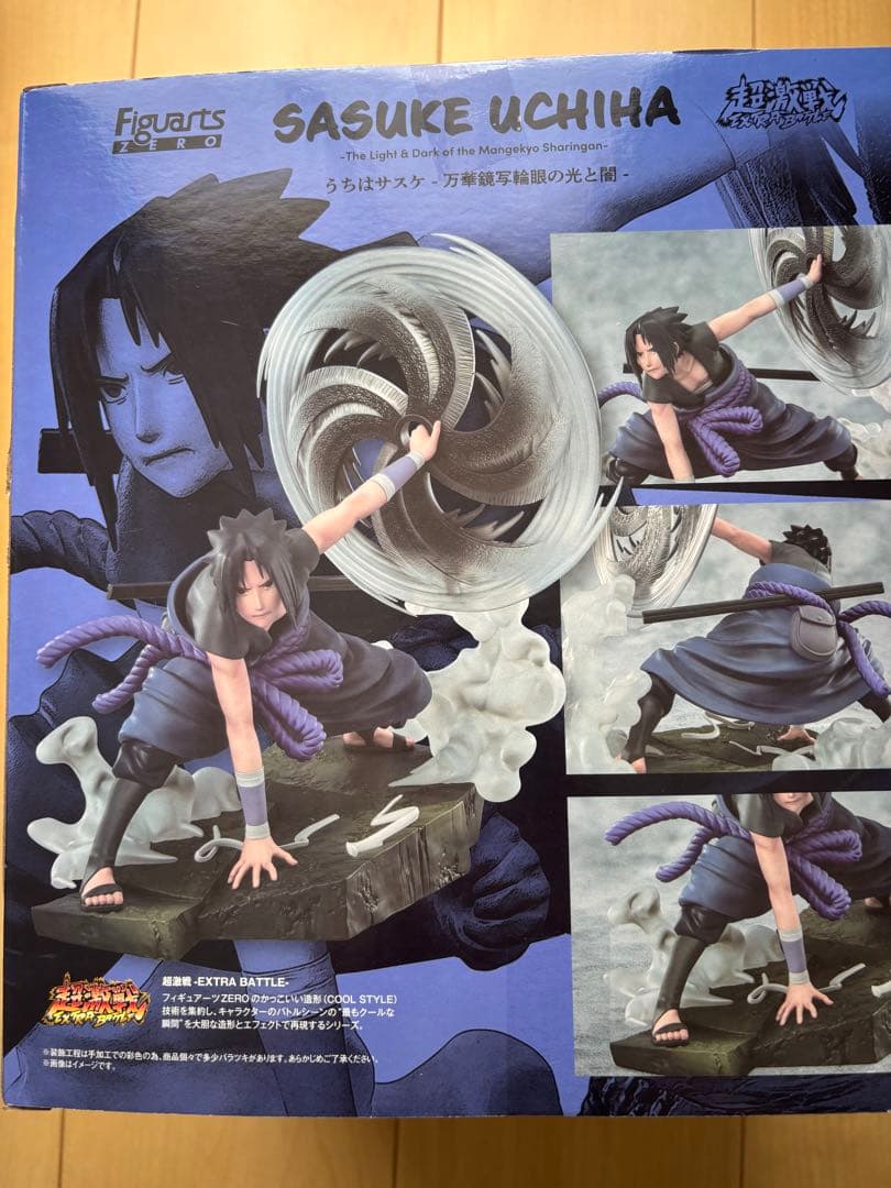 Figuarts ZERO SASUKE UCHIHA フィギュア