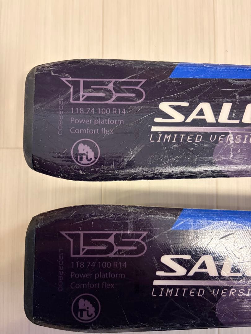 SALOMON X-Drive スキーとポールのセット