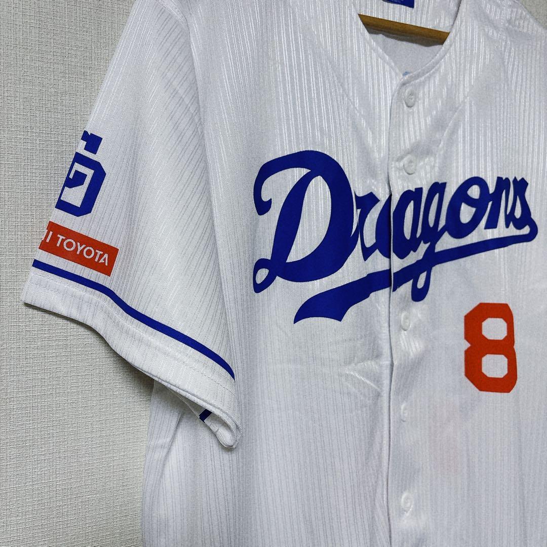 【希少】中日ドラゴンズ 大島洋平選手2000本安打ユニフォーム