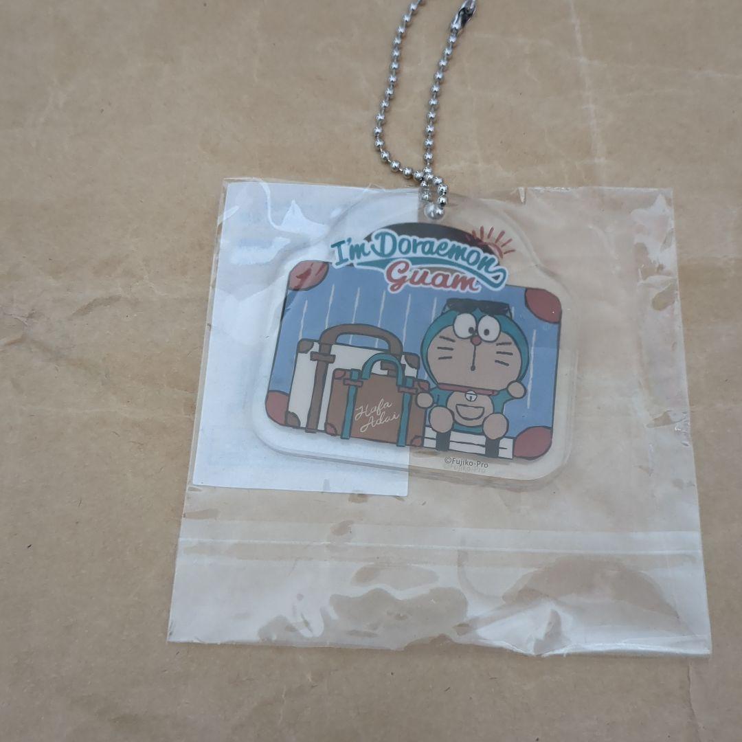ドラえもん　グッズ　ドラえもん　アクリルキーホルダー