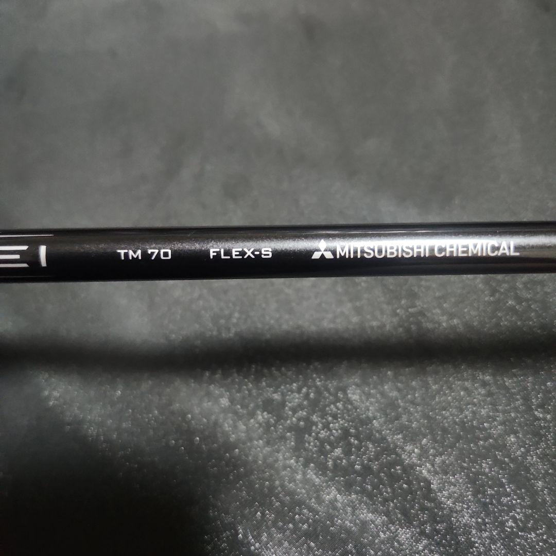 テンセイシルバーTM 70 S 5UT用 スリーブ、グリップ付きシャフト単品