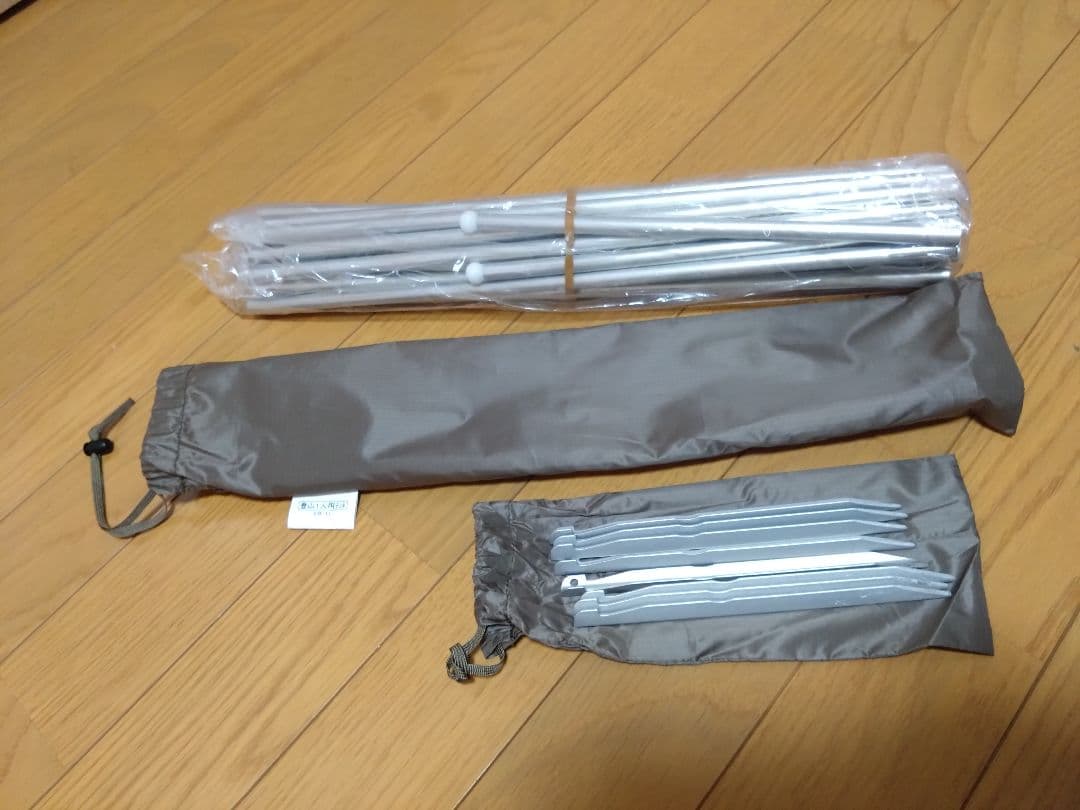 VBII 山岳用テント オリーブグリーン