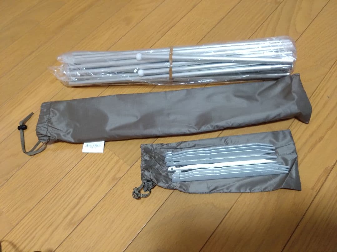 VBII 山岳用テント オリーブグリーン