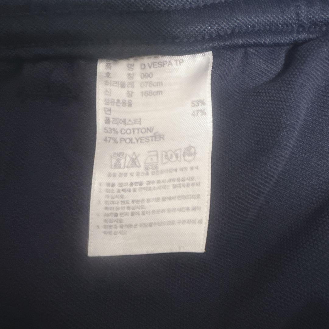 美品 アディダスオリジナルス トラックパンツ ネイビー M S-104