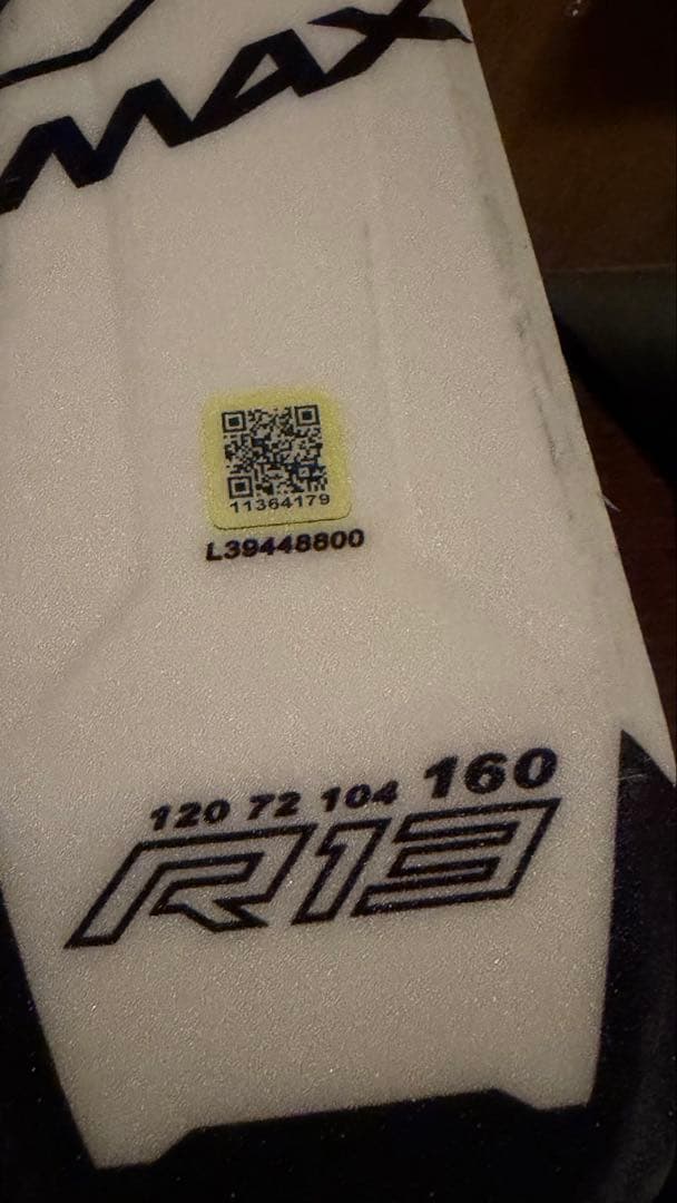 ⭐️SALOMON XRF X MAX R13★160cm★春スキーに★送料無料★