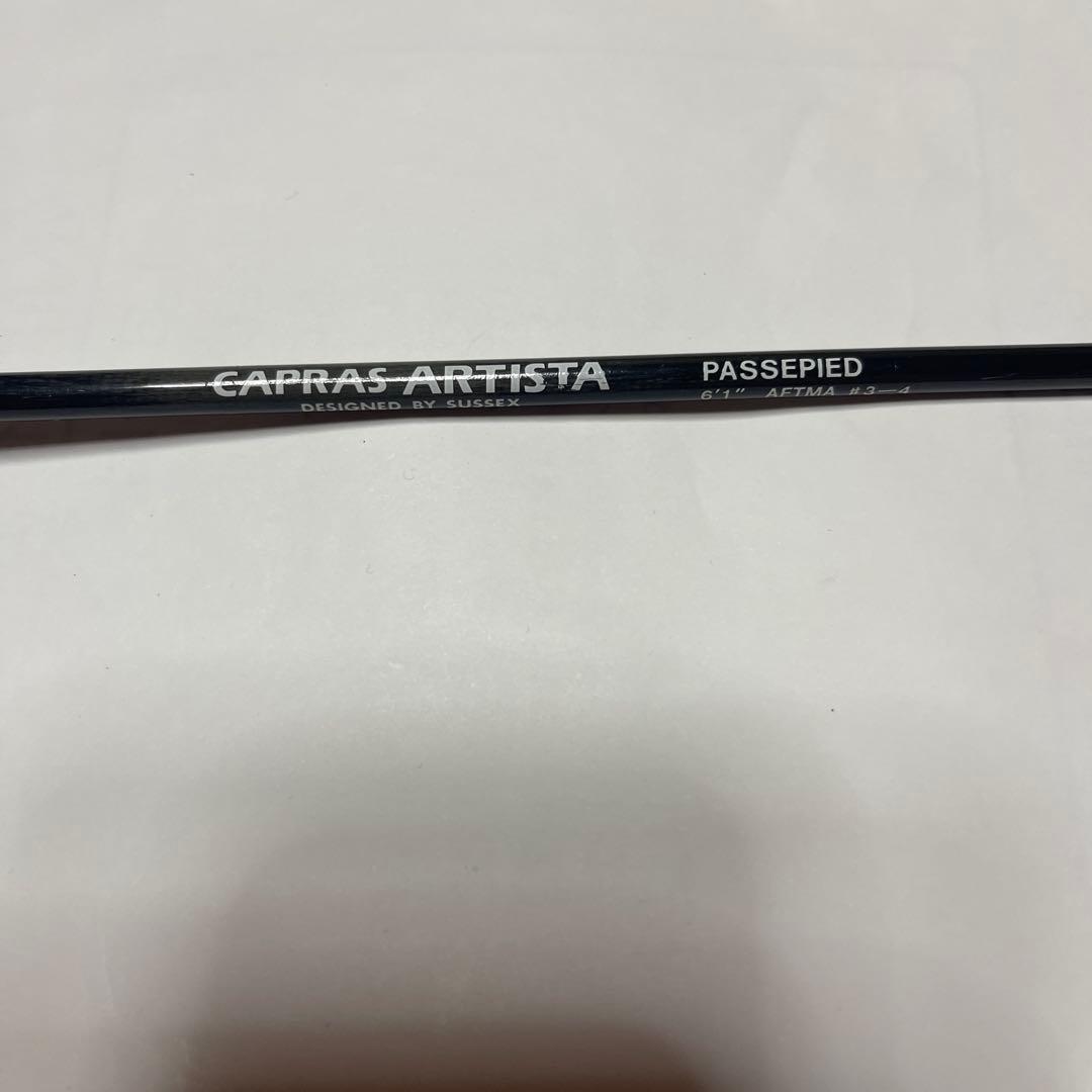 カプラス　パスピエ　訳あり
