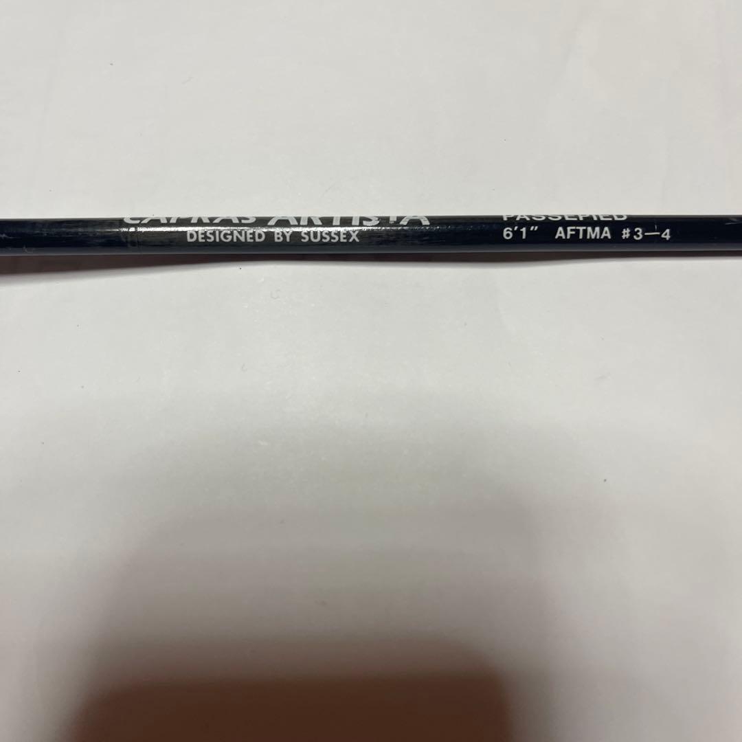カプラス　パスピエ　訳あり