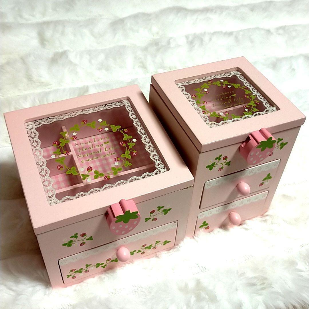 未使用品　ピンクいちごミニチュア収納ボックスミニチェスト＋苺キャニスターの３点