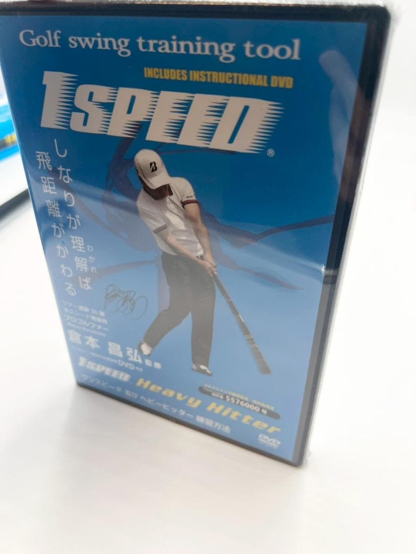 elite エリートグリップ ワンスピード ゴルフ トレーニング 1SPEED