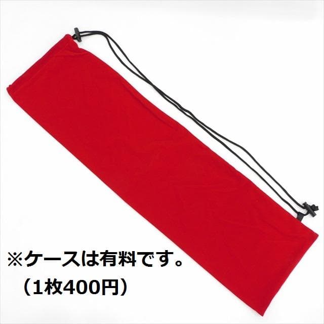 新品/ヨネックス/赤/5U5/アークセイバー1 フィール/ARCSABER 1