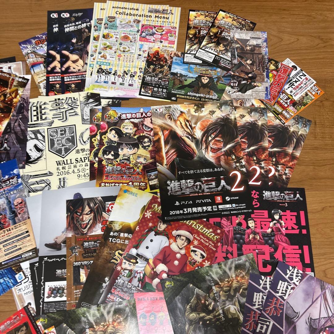 進撃の巨人　グッズセット