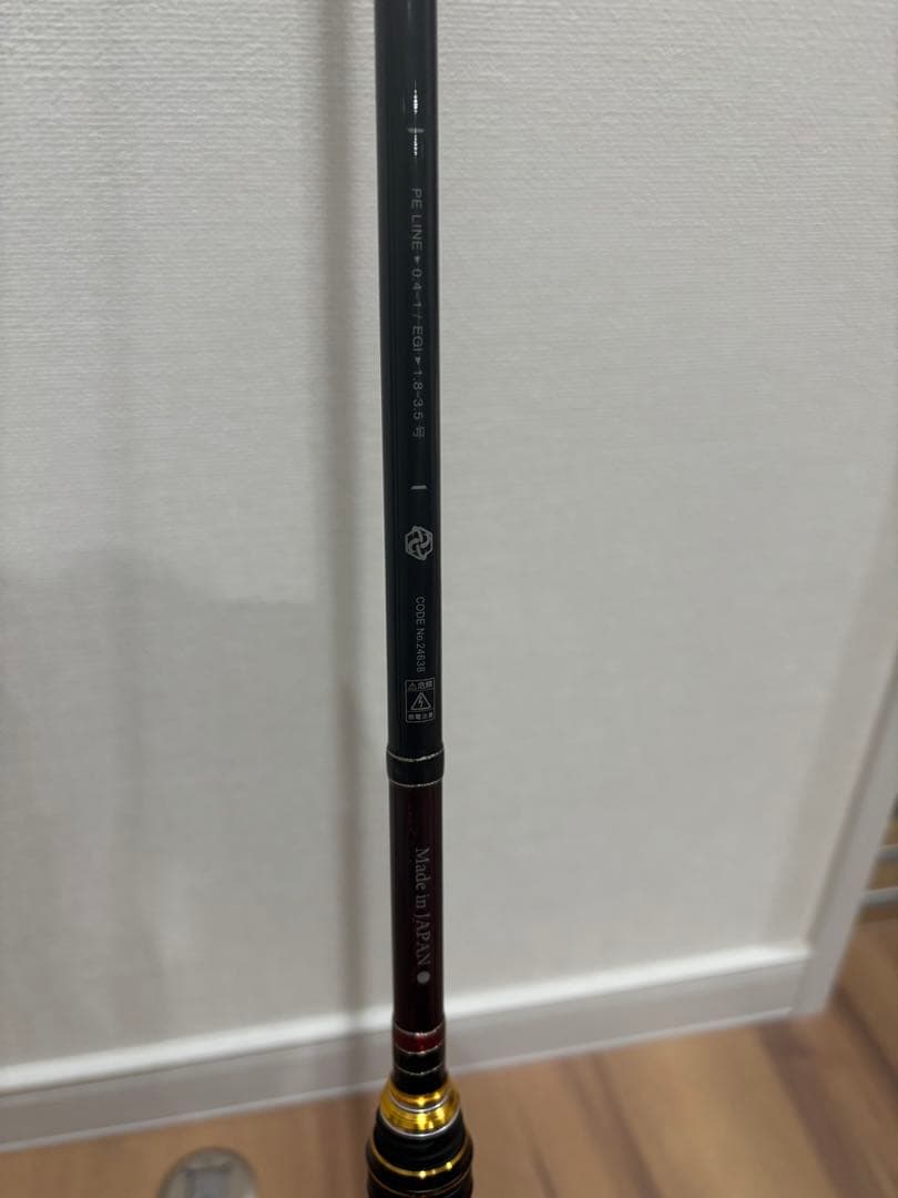 LUXXE EG X S86ML エギングロッド