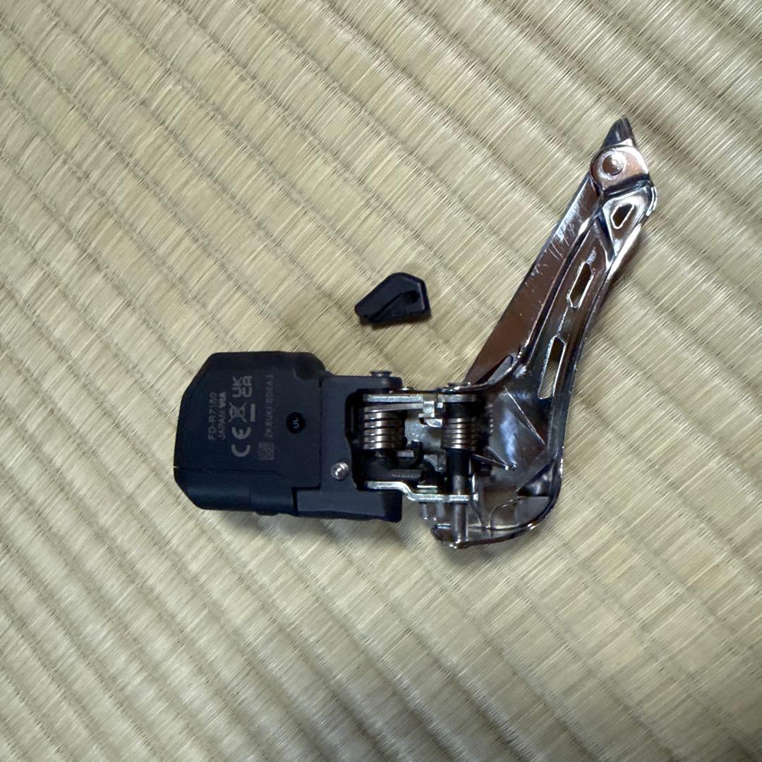 FD-R7150 105 Di2 フロントディレイラー