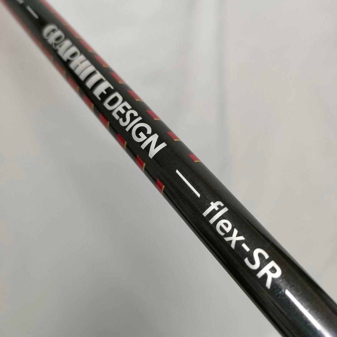 良品　TOURSTAGE　V773w　ドライバー　SR　カバー付き　送料込み
