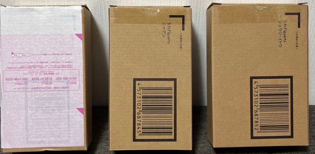 S.H.Figuarts ジークアクス　3体　セット バラ売り不可