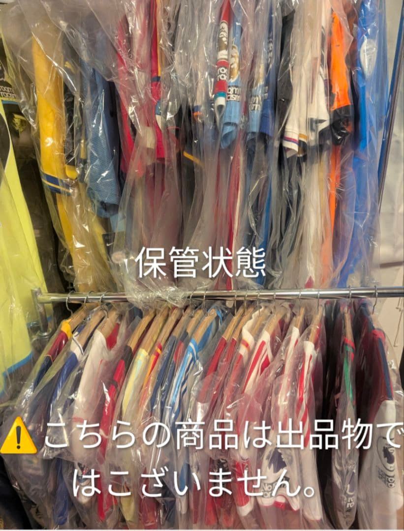 正規品　Nike フランス代表 エムバペ　10 M ユニフォーム