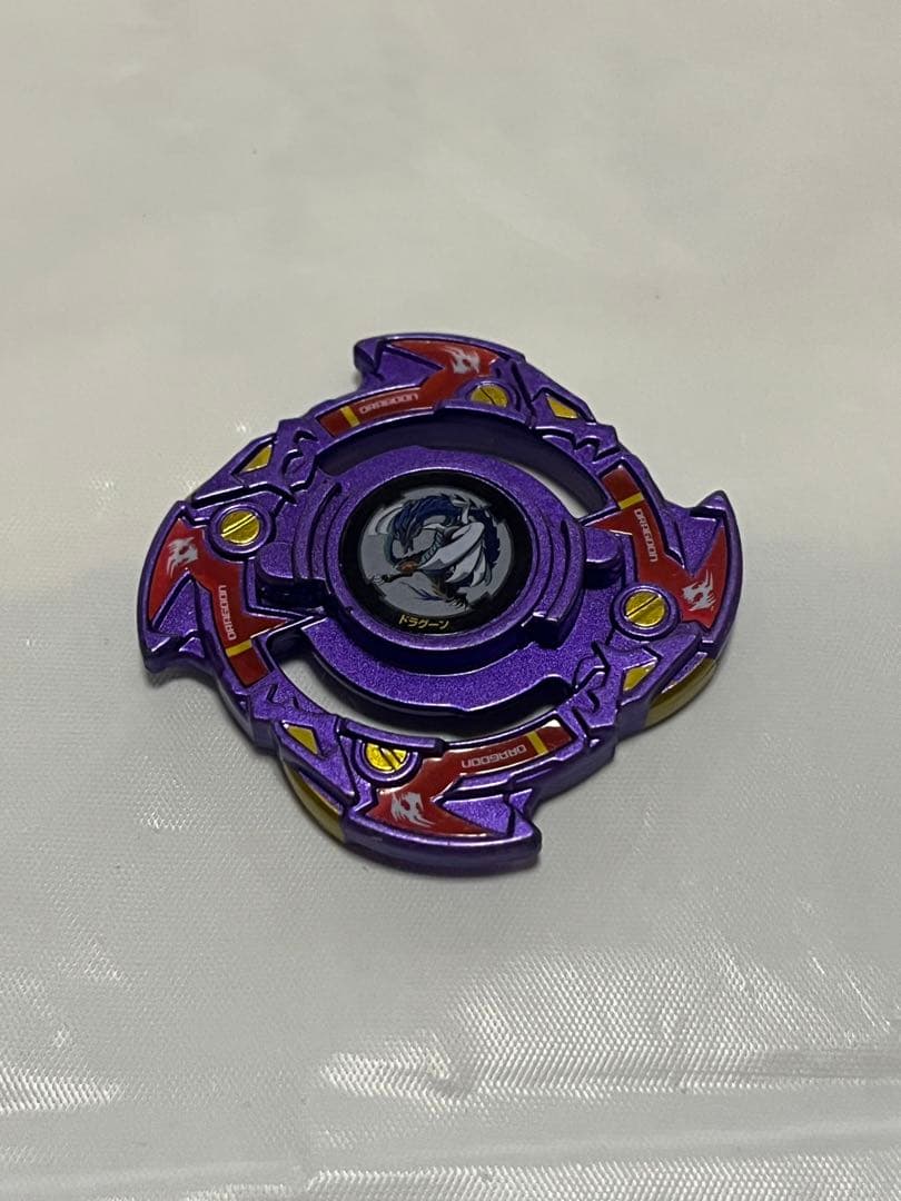 【限定品/セット販売】ベイブレードバースト爆転 10点セット