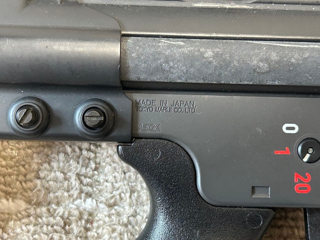 東京マルイ H&K G3ショーティ MC51 バッテリーセット