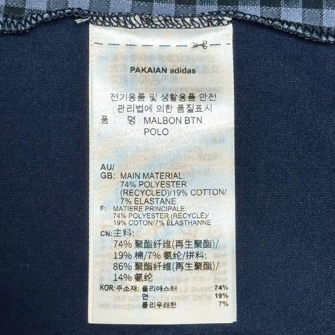 アディダス ゴルフ マルボン ギンガムチェック フルオープン シャツ M