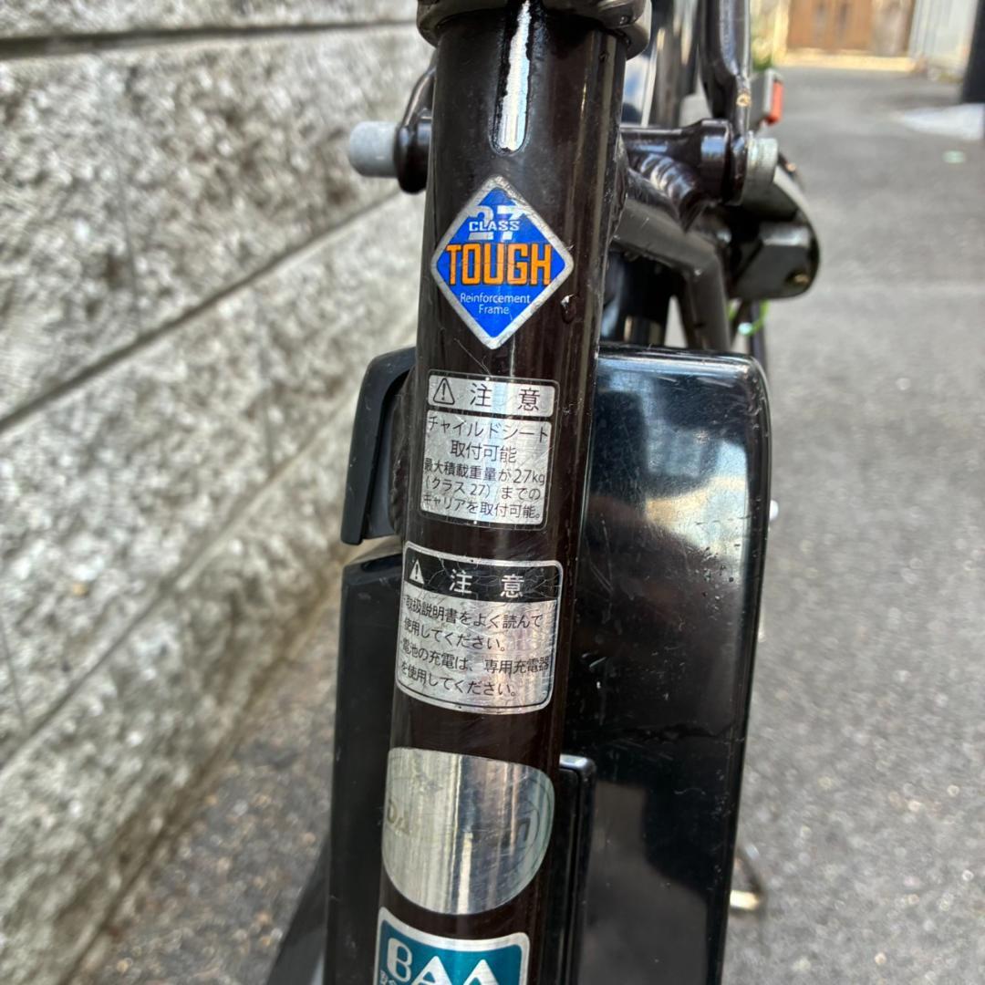 【引き取り限定】ヤマハ ブリヂストン アシスタ 電動アシスト自転車 充電器