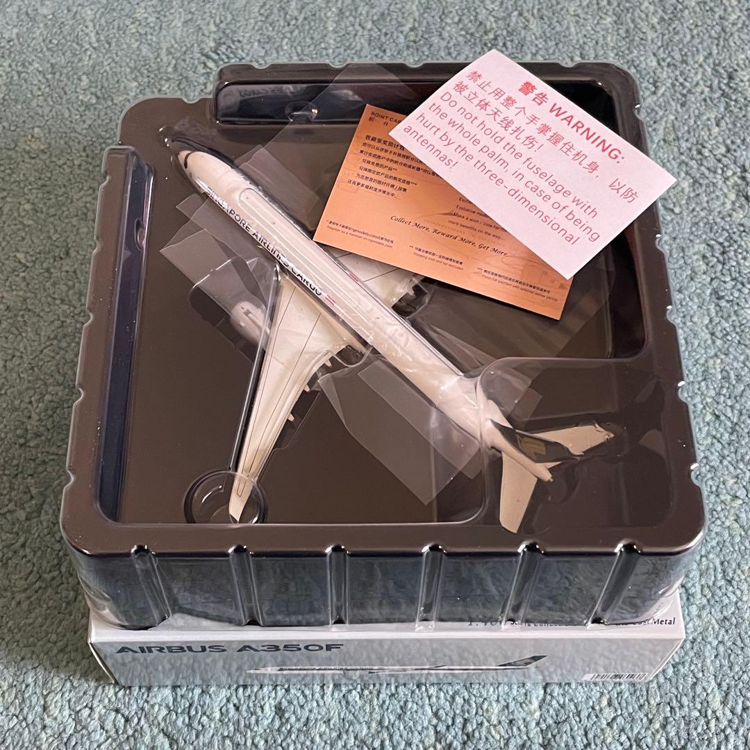 SINGAPORE AIRLINES CARGO A350F シンガポール NG