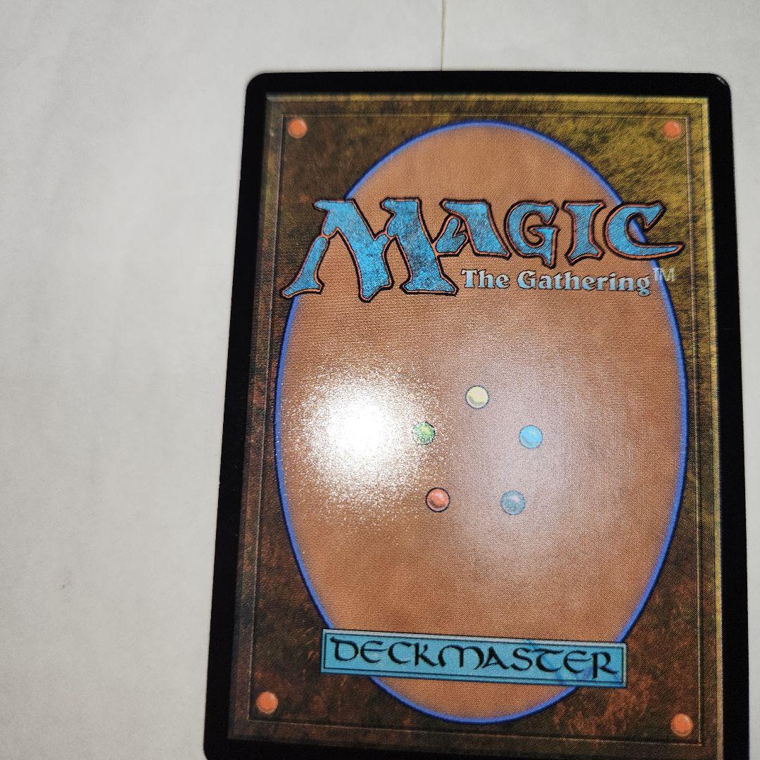 エスパーの歩哨　日本語版　モダンホライズン2　MTG　マジック:ザ・ギャザリング