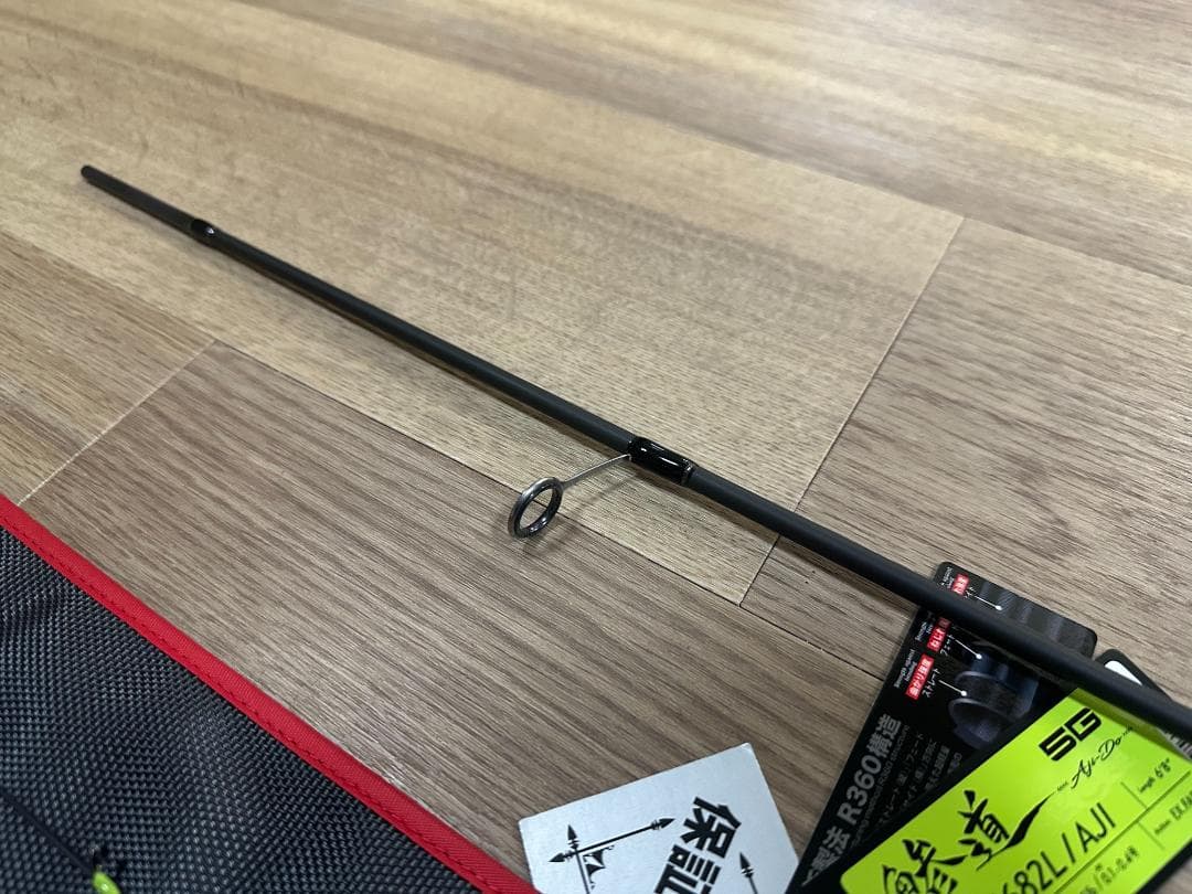 【美品 本日発送】鯵道5G AD5–S682L/AJI