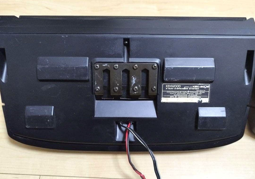 KENWOOD　光るスピーカー