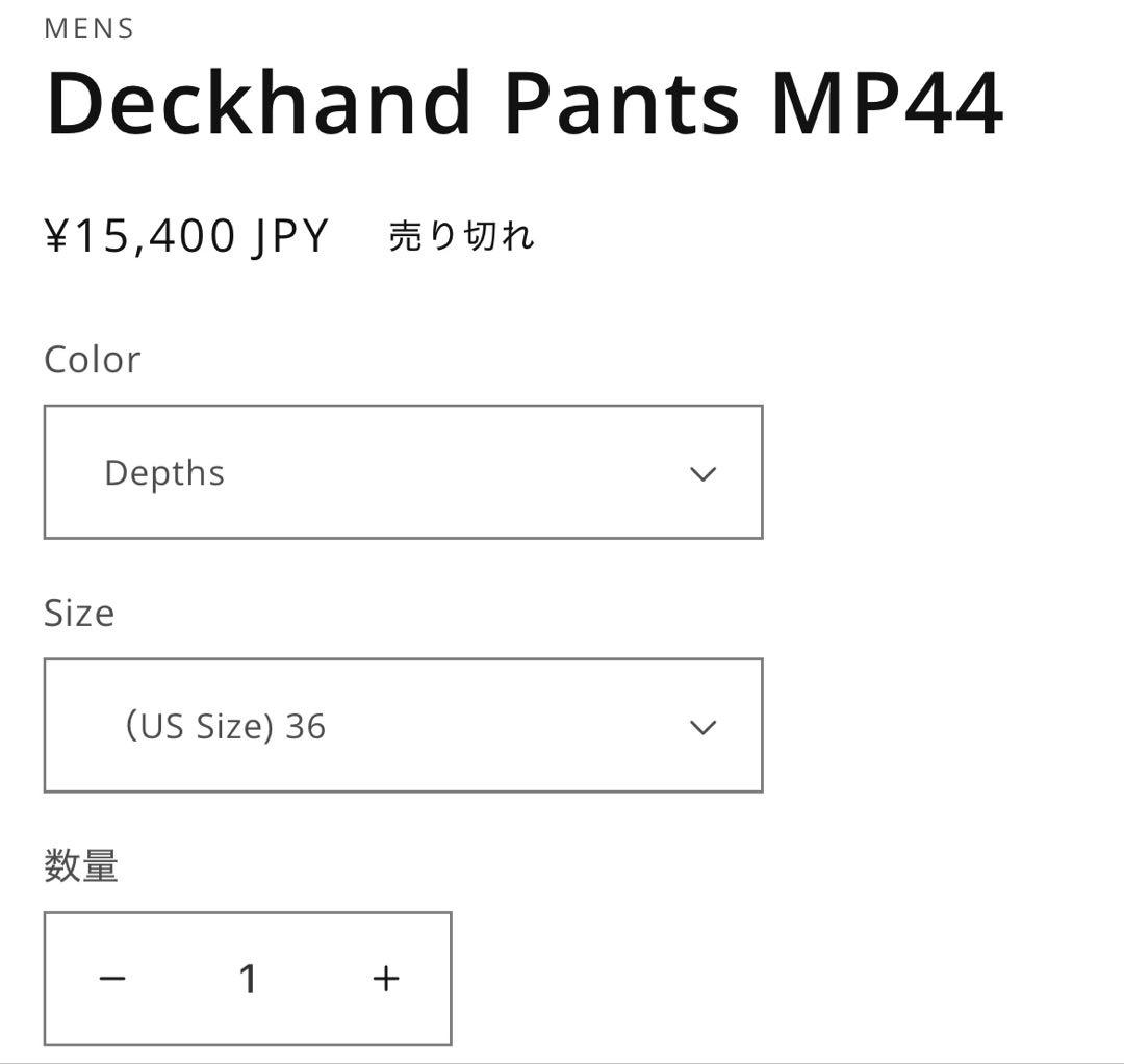 ウェア AFTCO Deckhand Pants