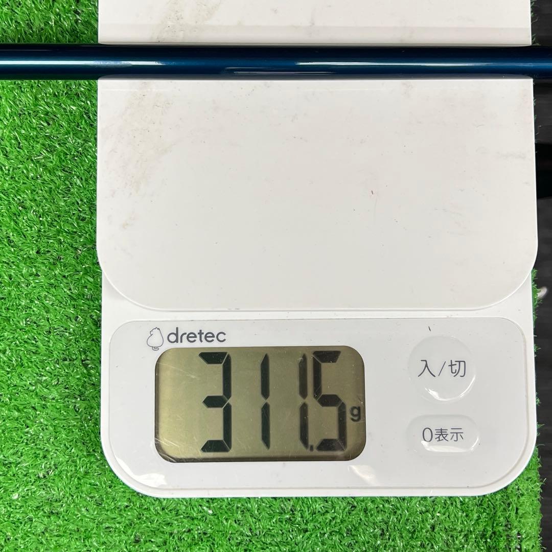 ⭐︎SIM2 TITANIUM 3W TENSEI SILVER TM 50(S)