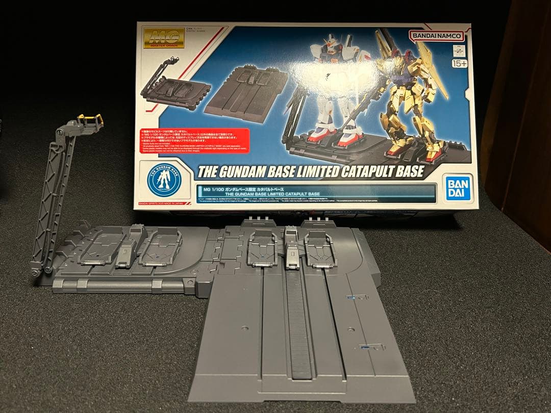 MGシャア専用ズゴック　キャンディーグラデーション塗装完成品