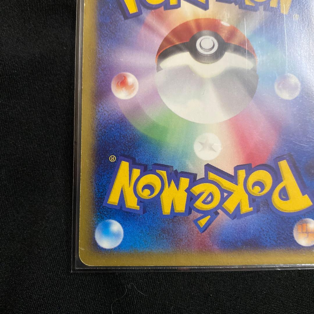 ポケモンカード 地図にない町 プロモカード ブラッキー