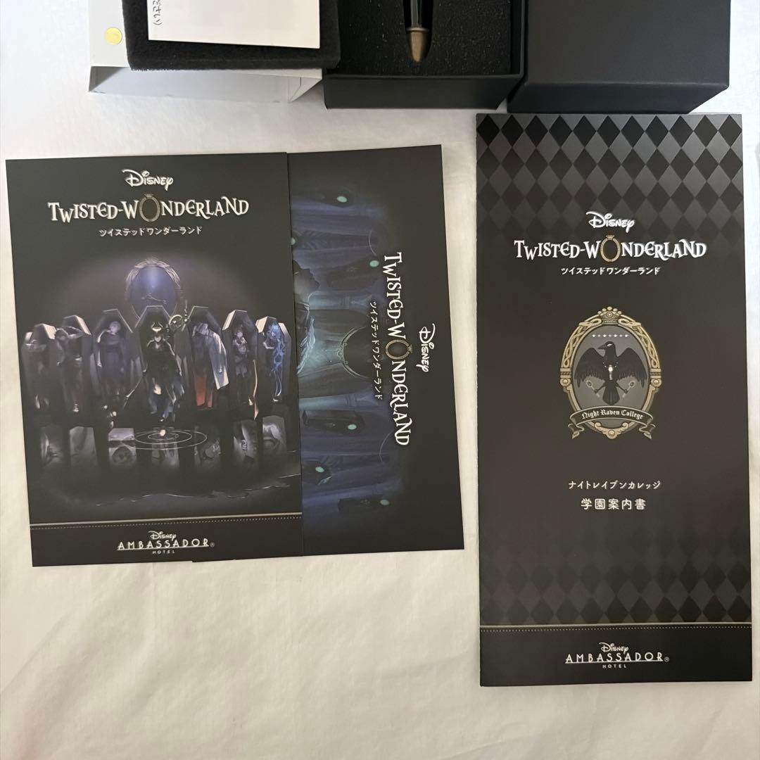 Disney Twisted Wonderland ボールペン
