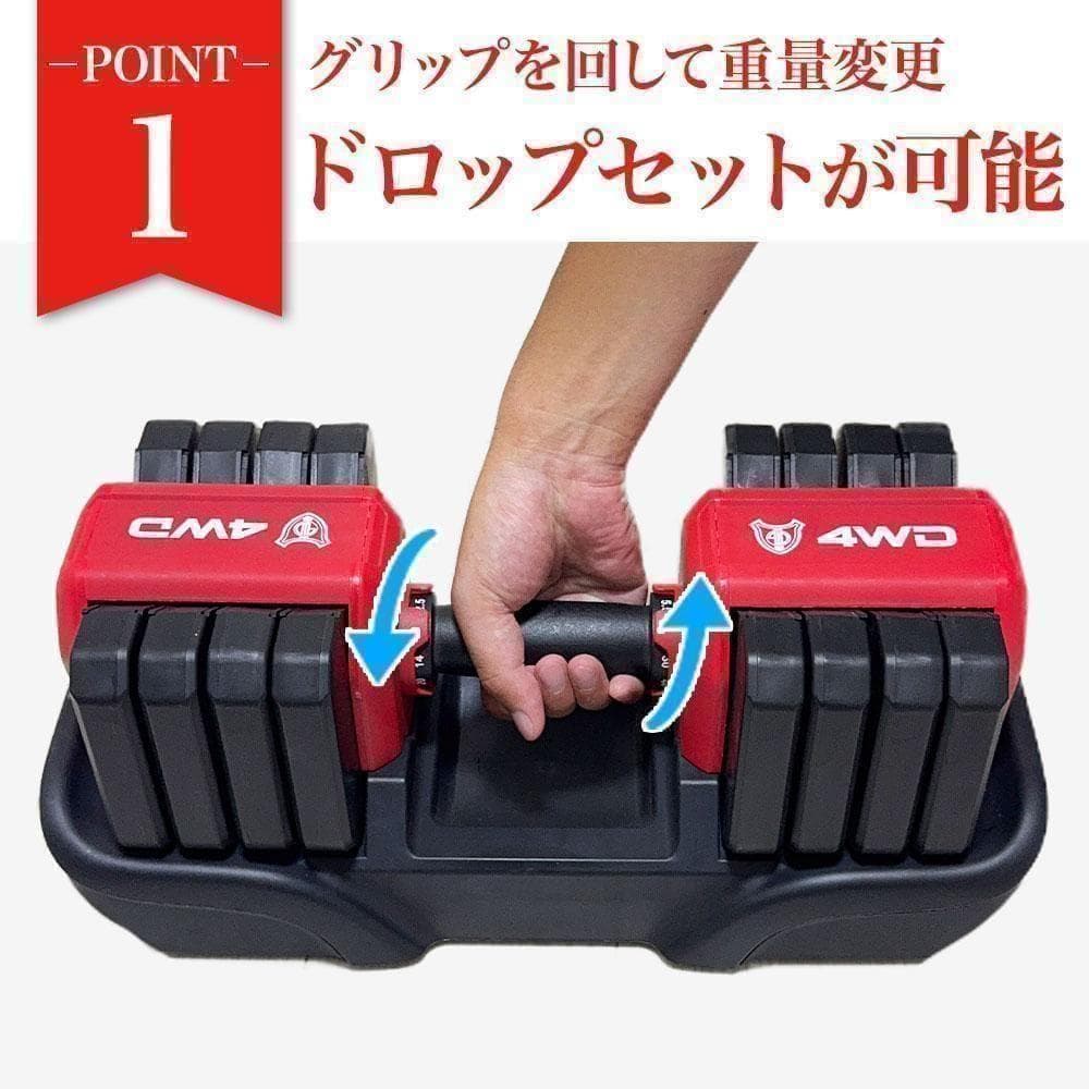 可変式ダンベル 25kg2個セット オリーブ 可変式 筋トレ K316