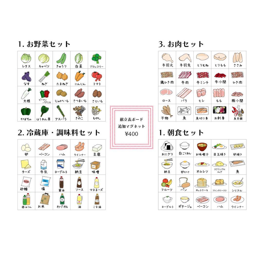 プーさん専用ページ