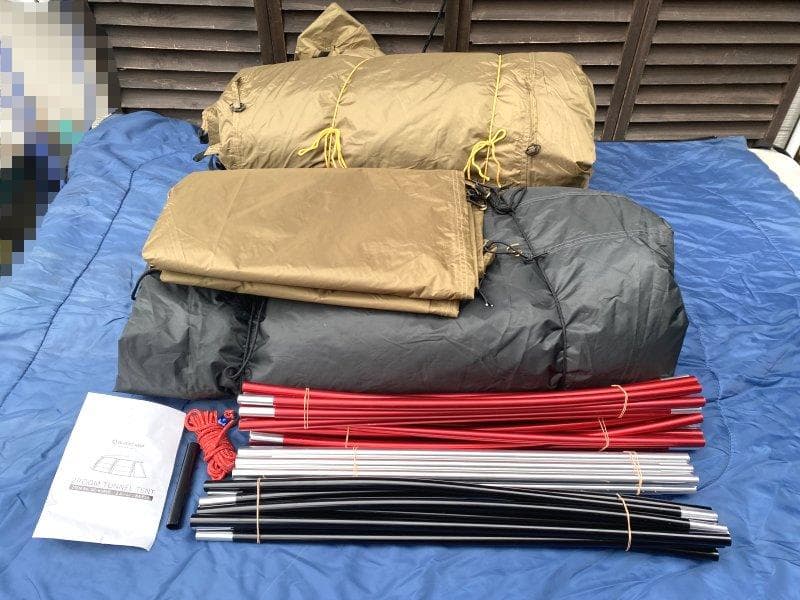 QUICKCAMP 大型 2ルームトンネルテント クーヴァ KURVE