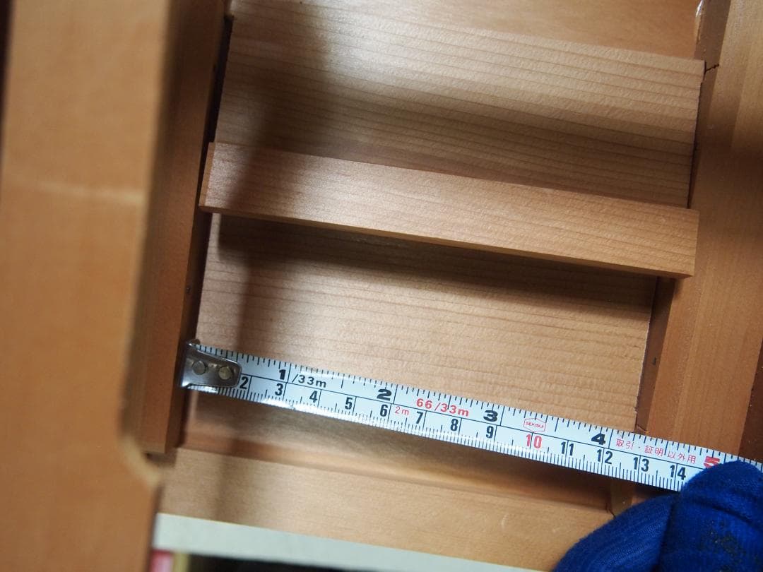祠宮(並）