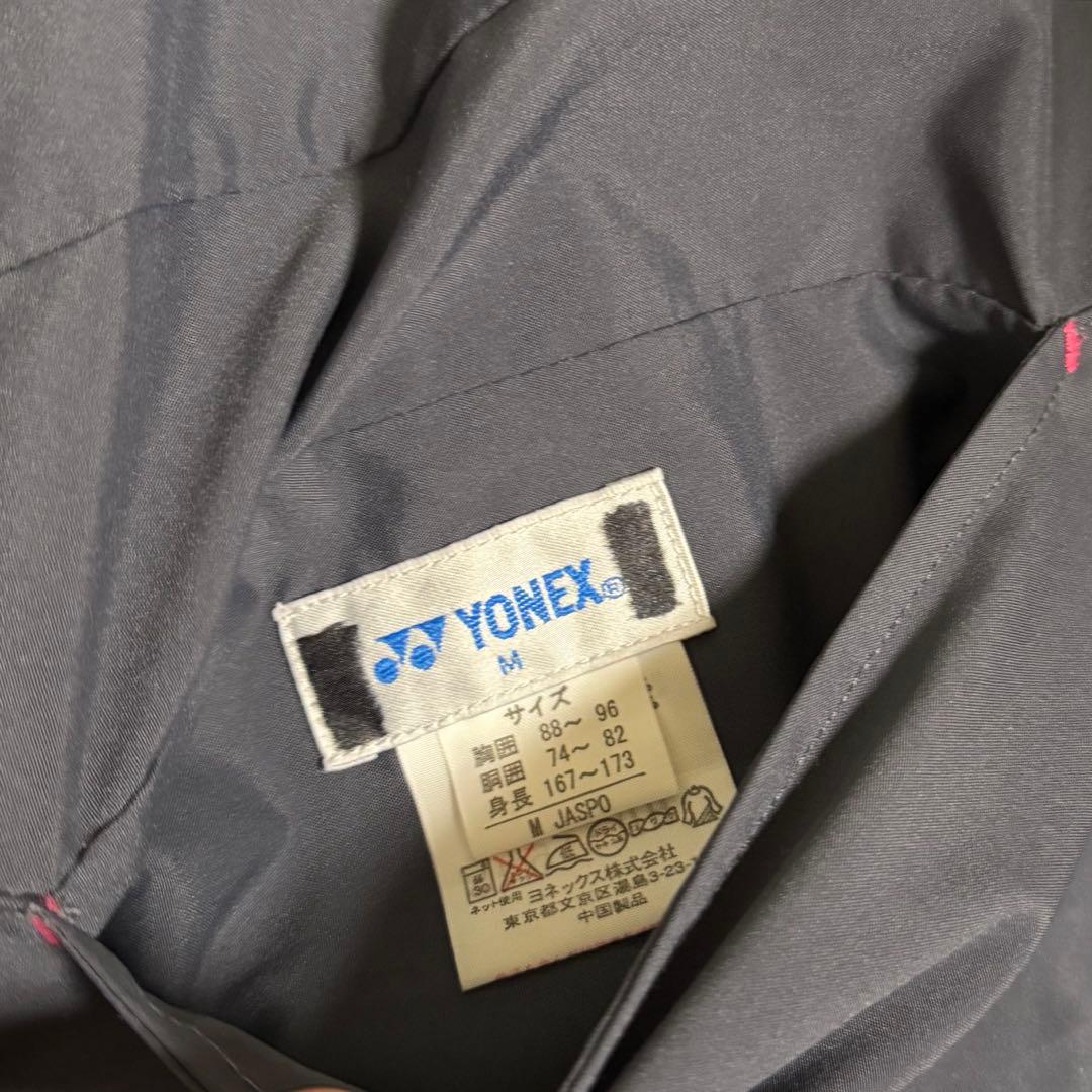 YONEX リバーシブル　ボアジャケット　Mサイズ
