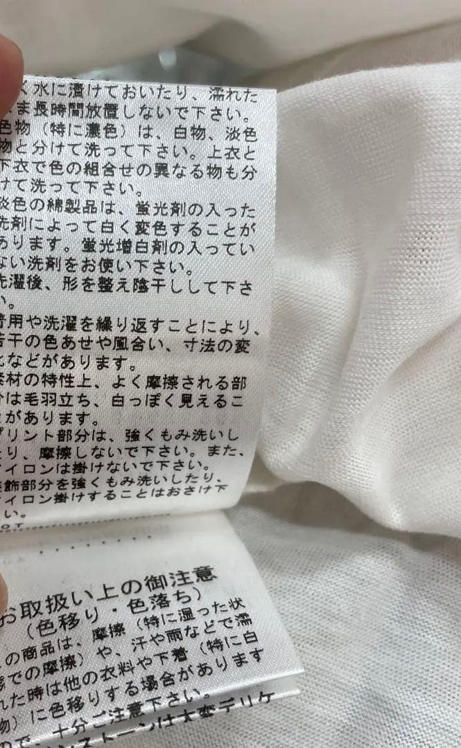 ☆新品☆LANVIN ランバン半袖シャツ さくらんぼ ハーフジップポロシャツ