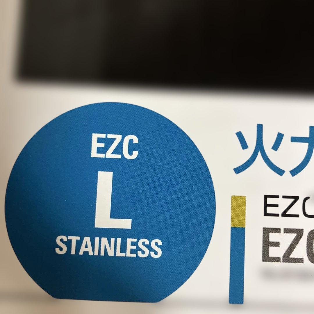 LOGOS ステングリル　バーベキュー　Lサイズ