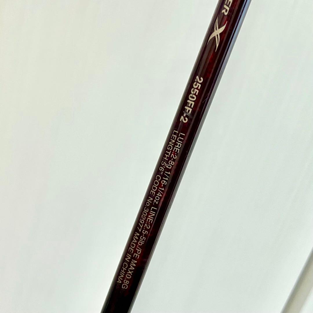 スコーピオン XV 2550ff-2