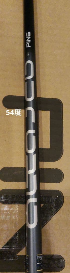 【更に値下げ　カーボンシャフト】ピンGLIDE　50、54、58度セット、おまけ