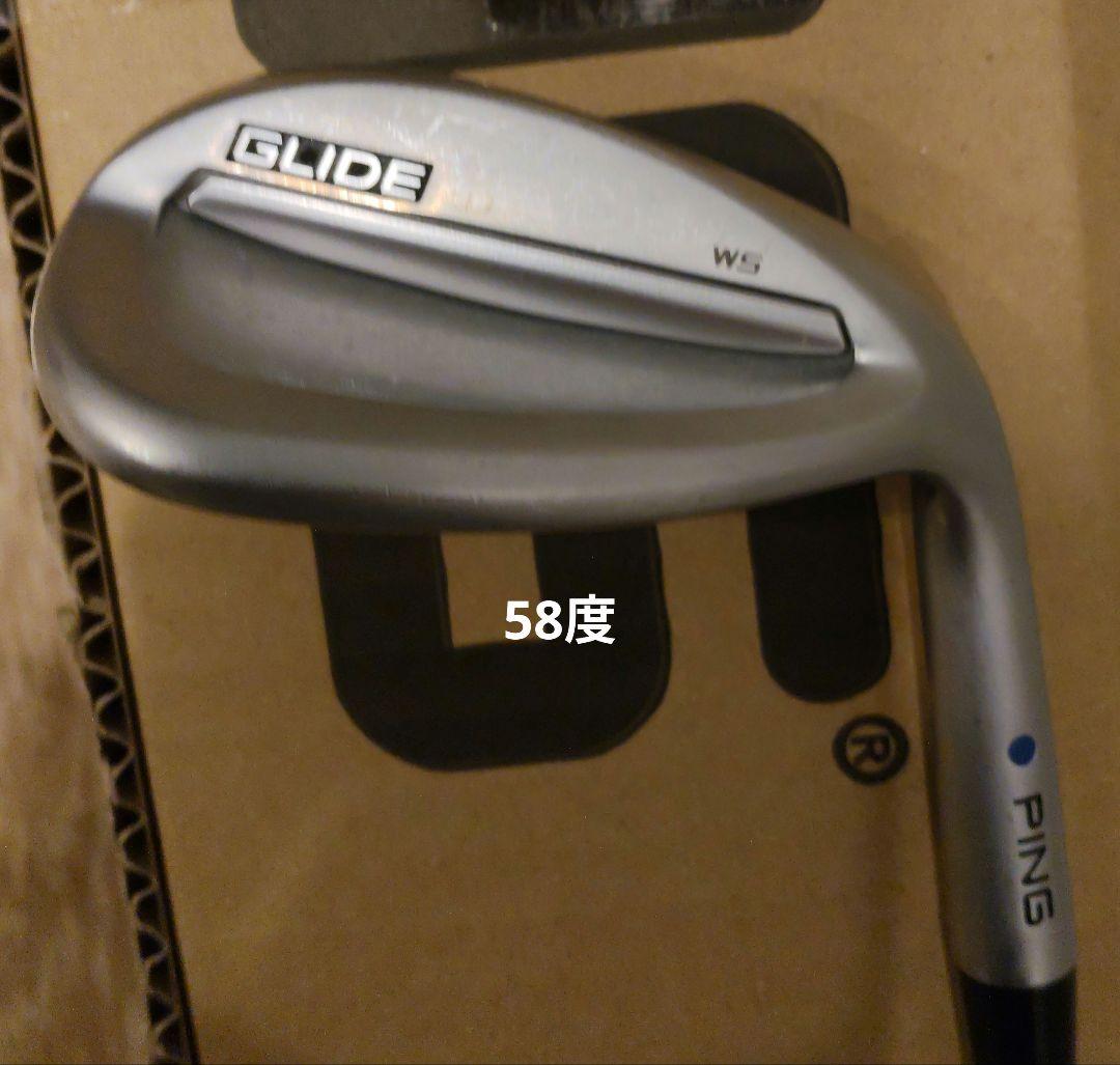 【更に値下げ　カーボンシャフト】ピンGLIDE　50、54、58度セット、おまけ
