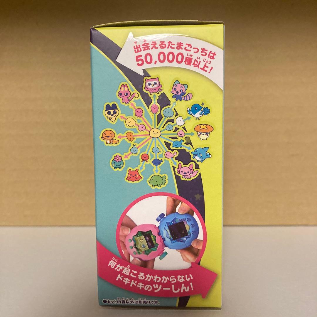 たまごっちパラダイス ジェイドフォレスト/新品・未開封