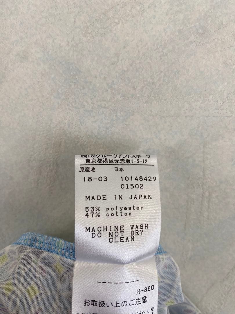 美品 St ANDREWS SCOTLAND ポロシャツ LL メンズ 総柄