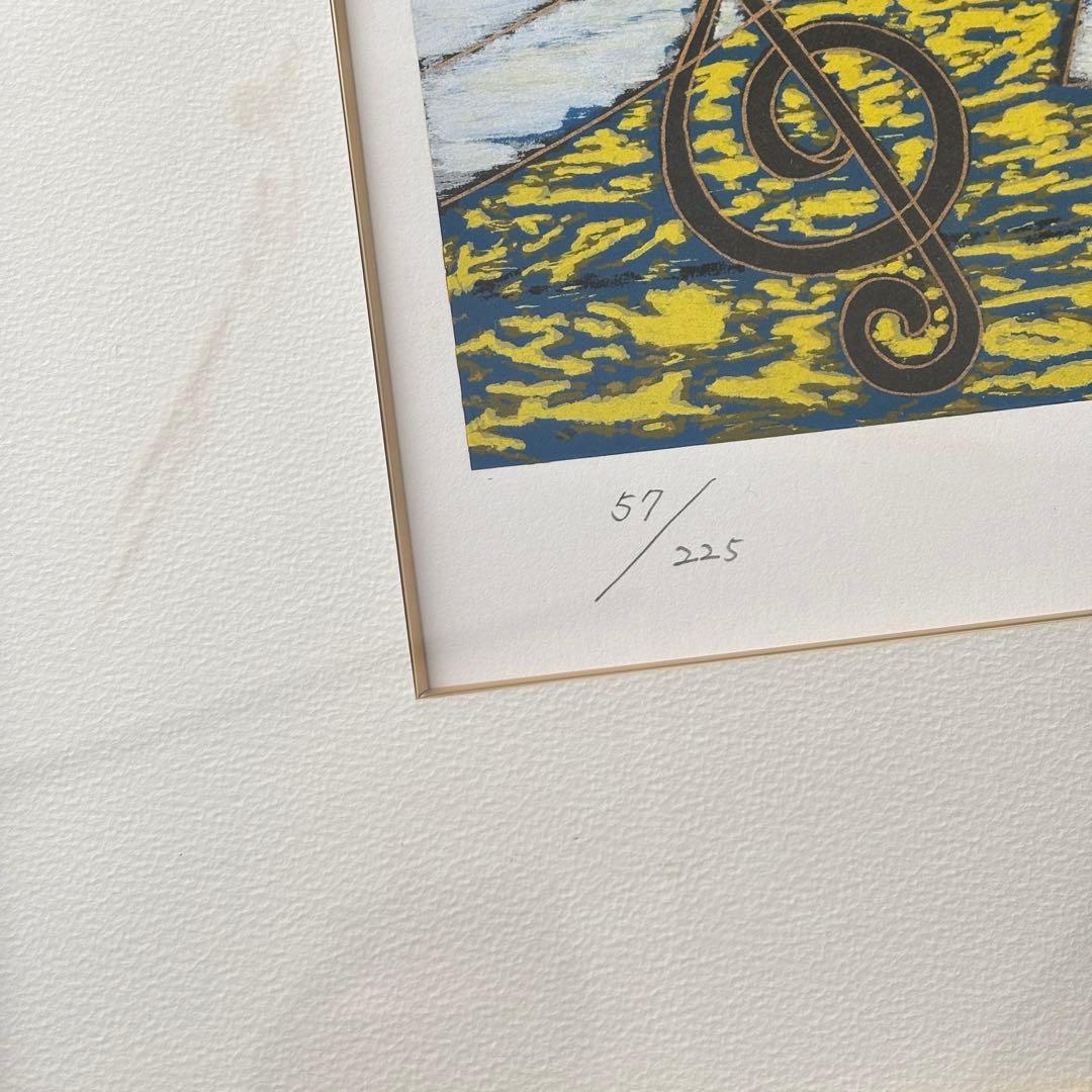 陳貴平　平和の詩　初シルクスクリーン版画作品　ART VIVANT