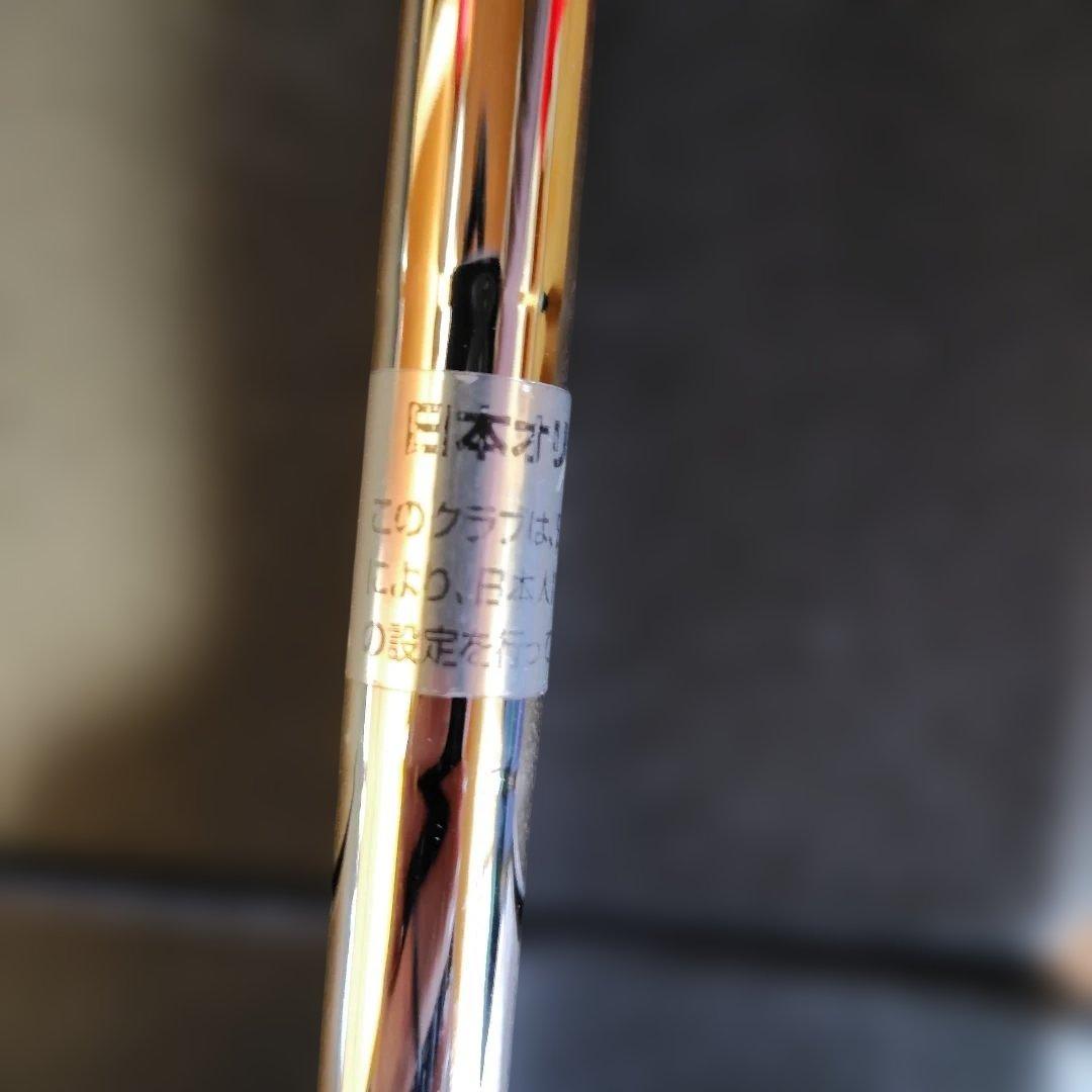 豪華8本！テーラーメイド RAC r7 Ti アイアン