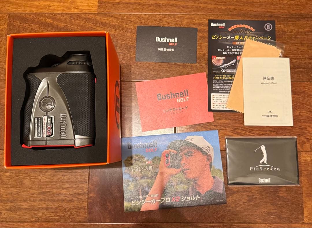 Bushnell ブッシュネル　PRO X2 ゴルフ用距離計　ピント調節故障あり