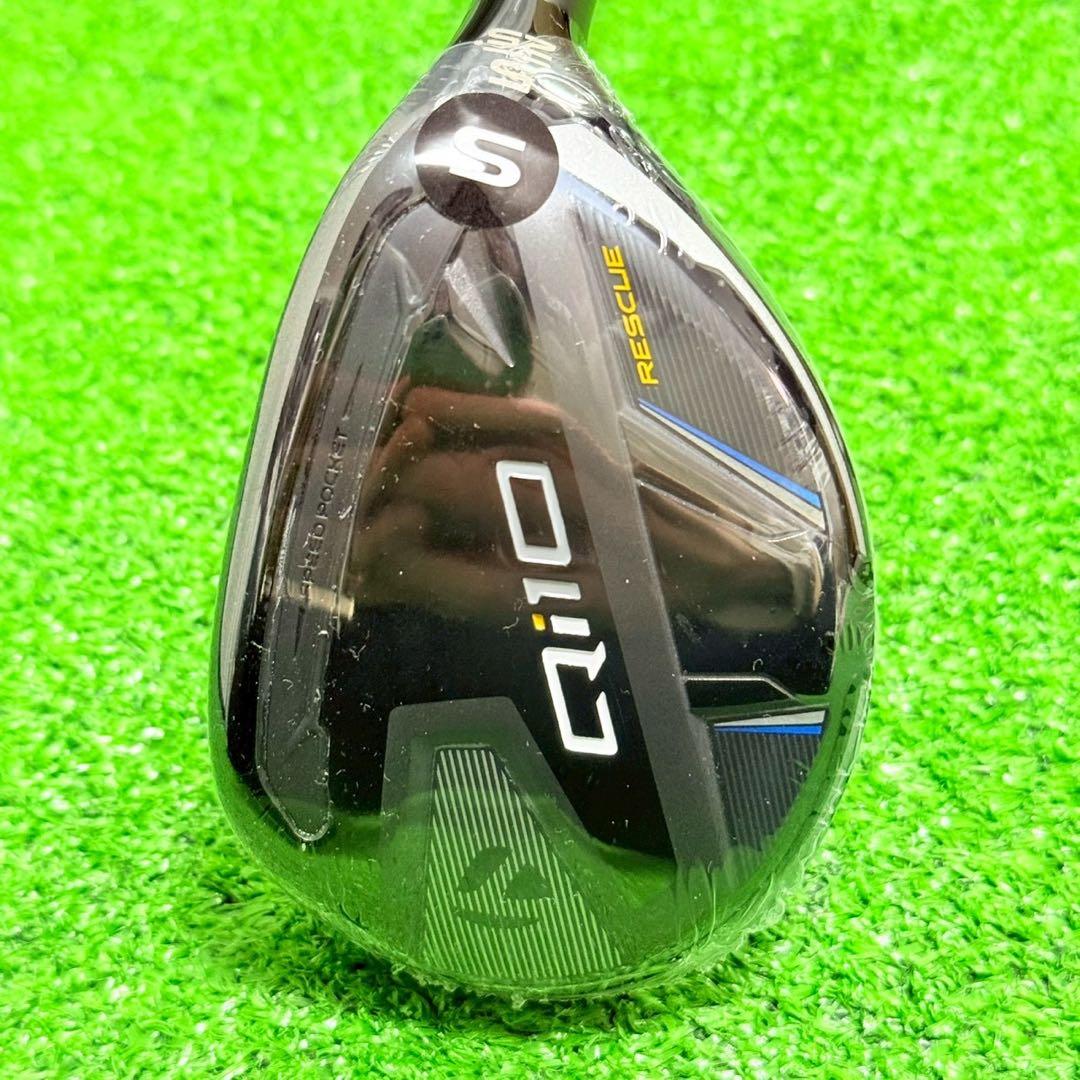 【新品】TaylorMade Qi10×STEALTH フレックスS 調整可